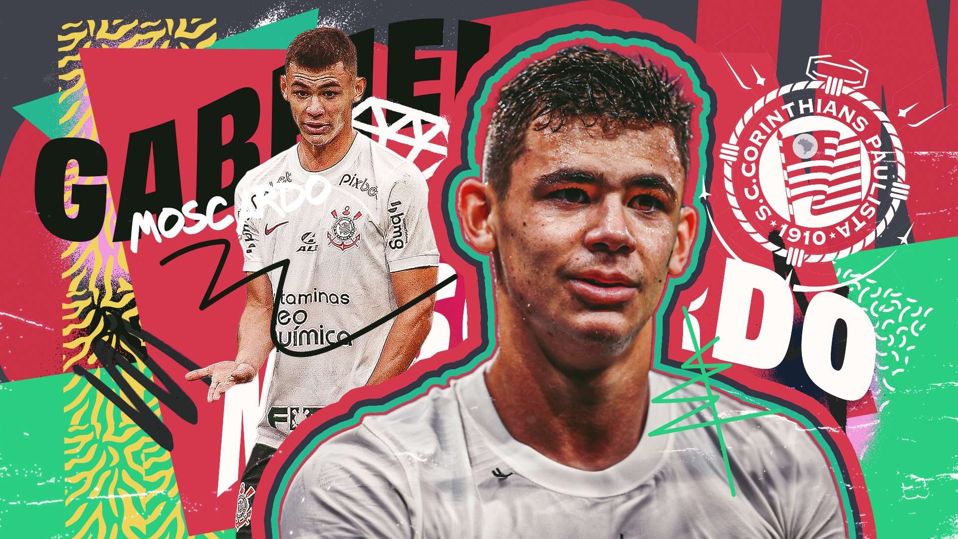 他在场上的 他在场上的